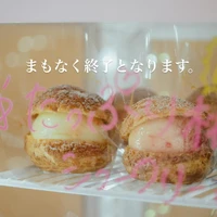画像235