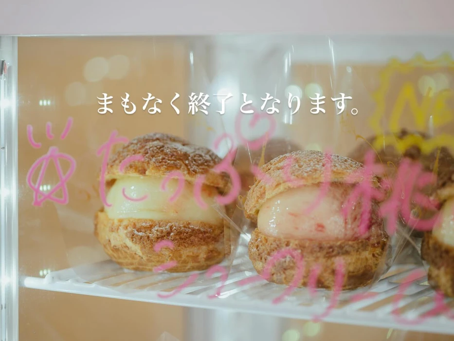 画像235
