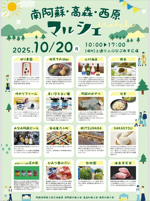 画像266