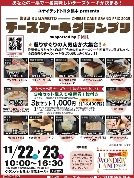 画像292