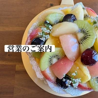 画像418