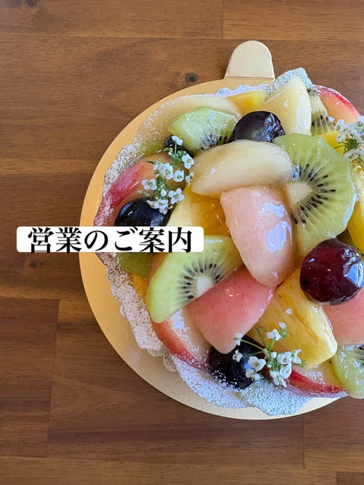 画像418