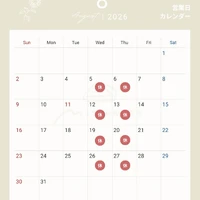 画像420