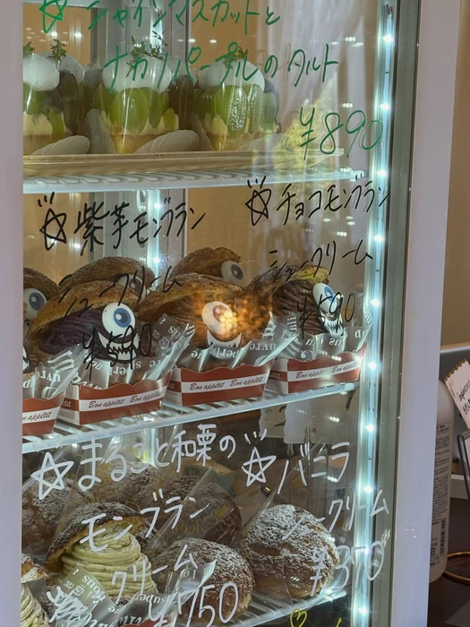 画像443